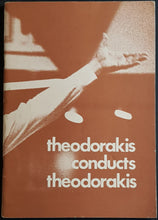 Load image into Gallery viewer, Mikis Theodorakis - Theodorakis Conducts Theodorakis World Tour 71-73