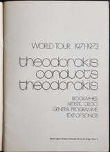 Load image into Gallery viewer, Mikis Theodorakis - Theodorakis Conducts Theodorakis World Tour 71-73