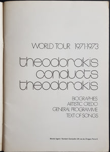 Mikis Theodorakis - Theodorakis Conducts Theodorakis World Tour 71-73