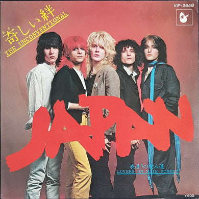 Japan - The Unconventional