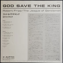 Load image into Gallery viewer, Robert Fripp - The League Of Gentlemen - God Save The King