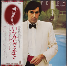 Load image into Gallery viewer, Bryan Ferry - Another Time, Another Place