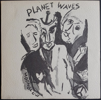 Bob Dylan - Planet Waves