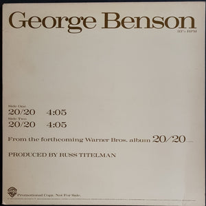 Benson, George - 20/20 (Extended Dance Remix)