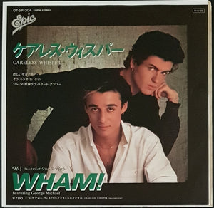 Wham - Careless Whisper