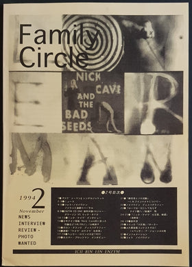 Nick Cave & The Bad Seeds - Ich Bin Ein Enzym 2 November 1994