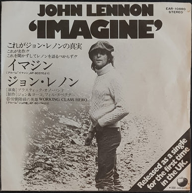 Lennon, John - Imagine