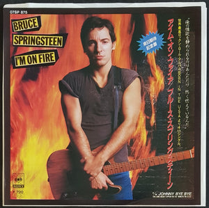 Bruce Springsteen - I'm On Fire