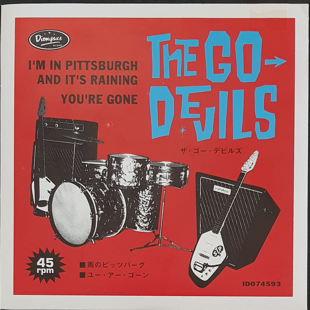 Go-Devils - I'm In Pittsburgh (And It's Raining)