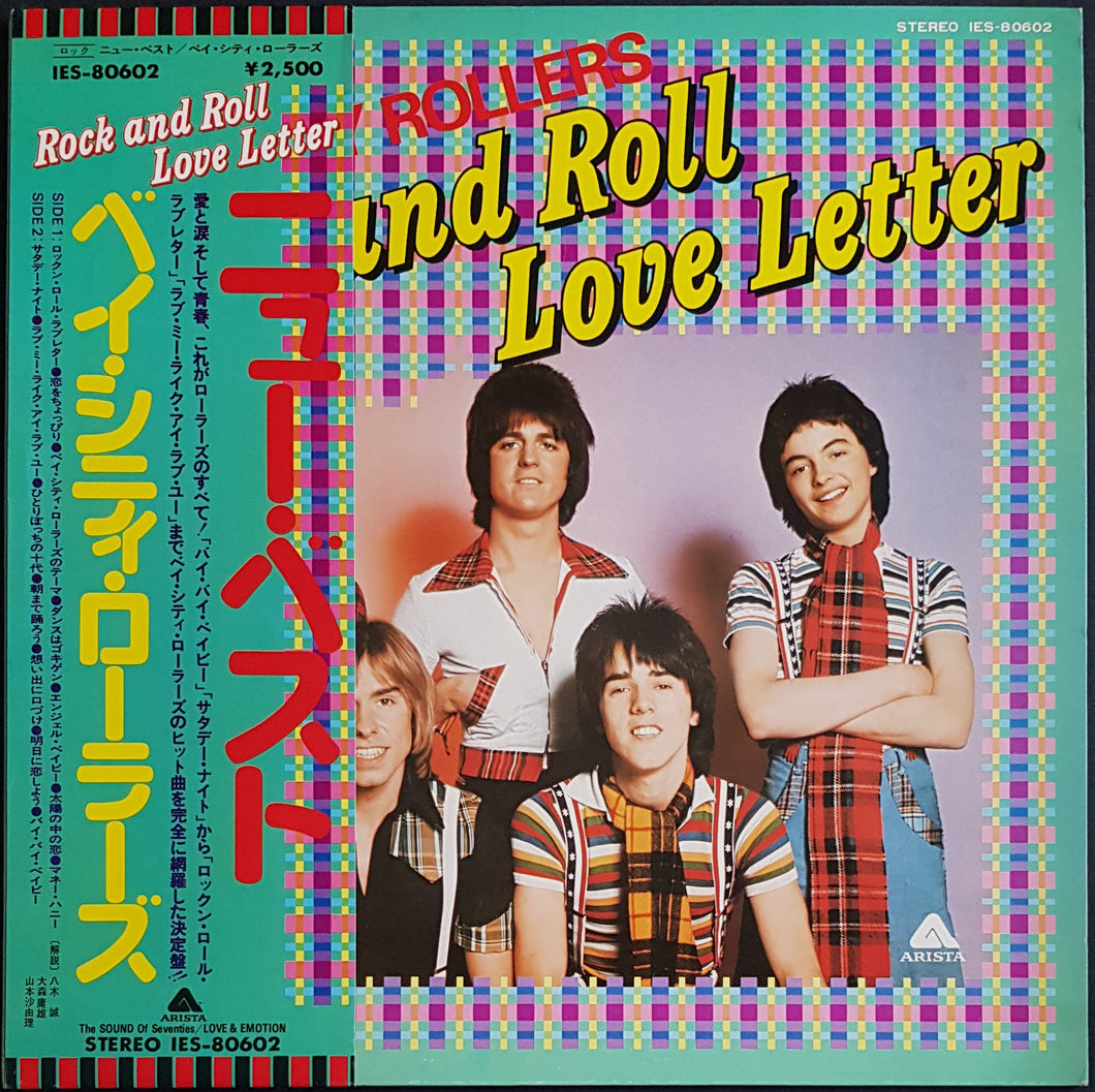 Bay City Rollers - Rock And Roll Love Letter