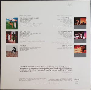 Penguin Cafe Orch. - The Penguin Cafe Orchestra Mini Album