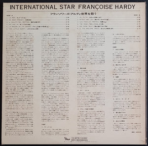 Hardy, Francoise- International Star