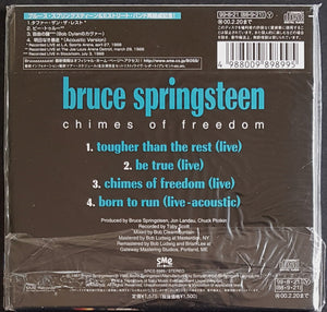 Bruce Springsteen - Chimes Of Freedom