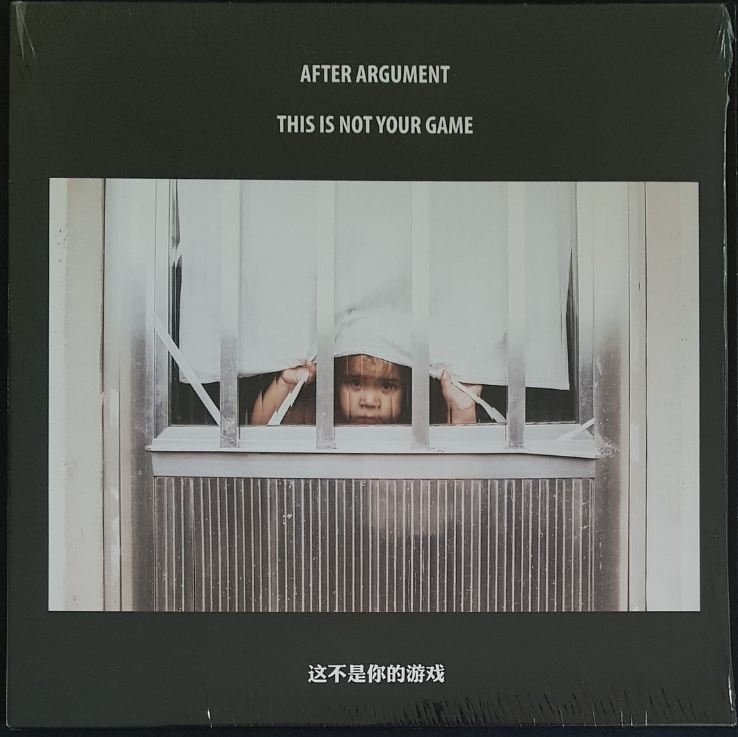 After Argument - This Is Not Your Game