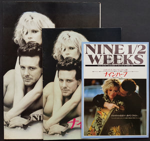 Film & Stage Memorabilia - Nine 1/2 Weeks