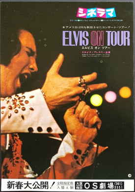 Elvis Presley - On Tour