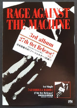 Load image into Gallery viewer, Rage Against The Machine - 3rd Album