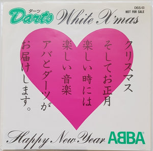 ABBA - Happy New Year