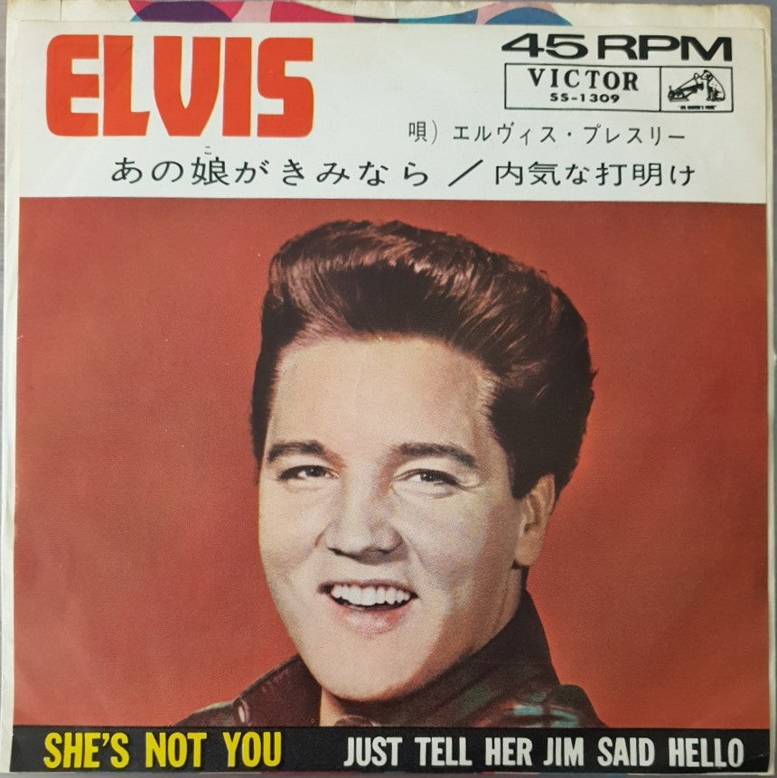 Elvis Presley - She's Not You