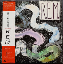 Load image into Gallery viewer, R.E.M  - Reckoning