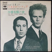 Load image into Gallery viewer, Simon &amp; Garfunkel - Scarborough Fair / Canticle