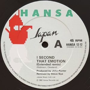 Japan - I Second That Emotion (Extended Remix)