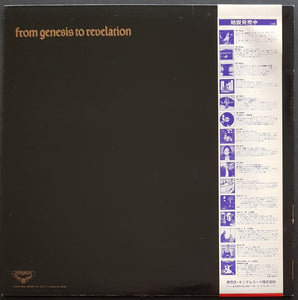 Genesis - From Genesis To Revelation