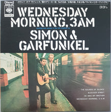 Load image into Gallery viewer, Simon &amp; Garfunkel - Wednesday Morning, 3 AM