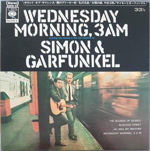 Simon & Garfunkel - Wednesday Morning, 3 AM