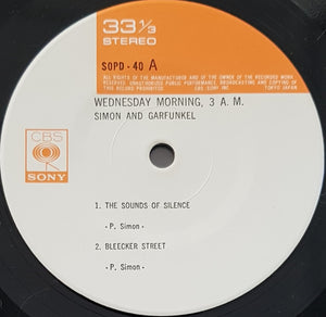 Simon & Garfunkel - Wednesday Morning, 3 AM