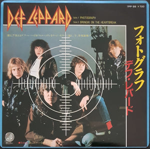 Def Leppard - Photograph