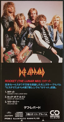 Def Leppard - Rocket