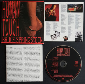 Bruce Springsteen - Human Touch