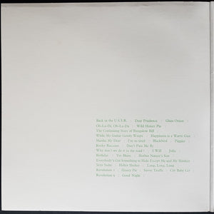 Beatles - The White Album - White Vinyl