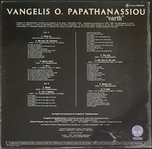 Load image into Gallery viewer, Vangelis - Earth