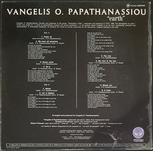 Vangelis - Earth