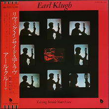 Load image into Gallery viewer, Klugh, Earl  - Living Inside Your Love