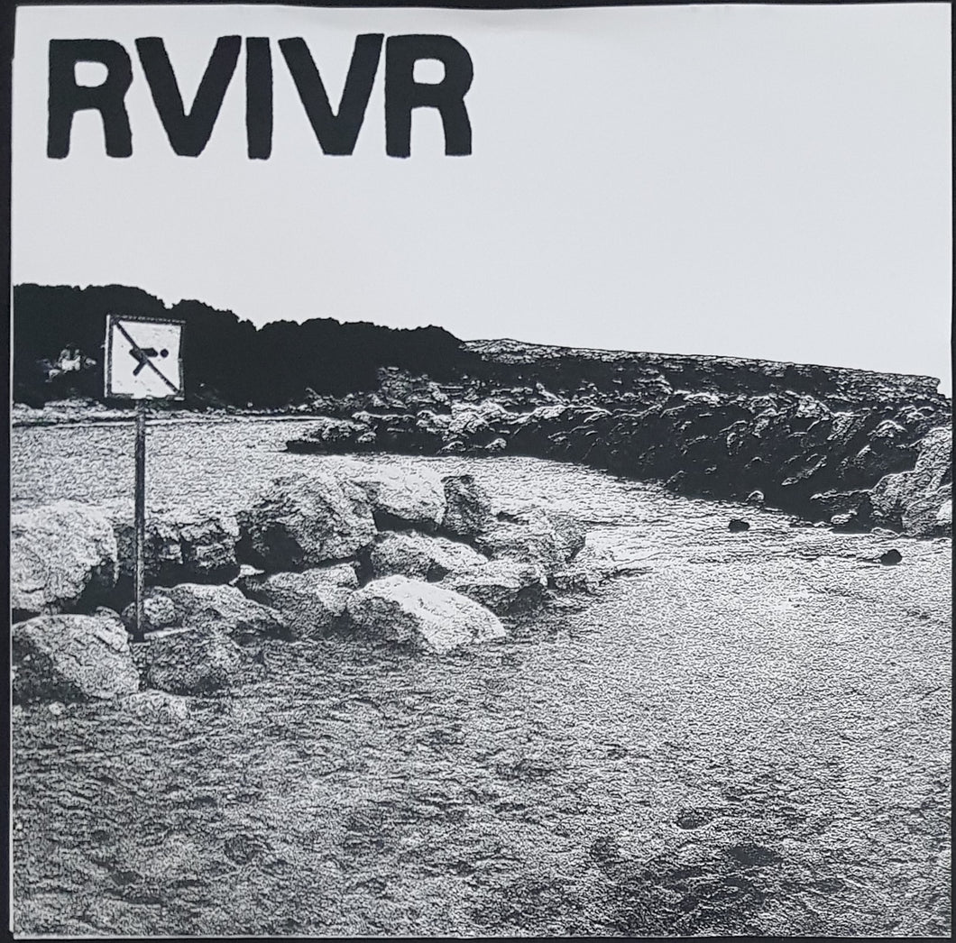 RVIVR - The Tide