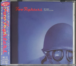 Foo Fighters - My Hero - Japan Special Edition