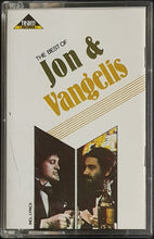 Load image into Gallery viewer, Vangelis - The Best Of Jon &amp; Vangelis