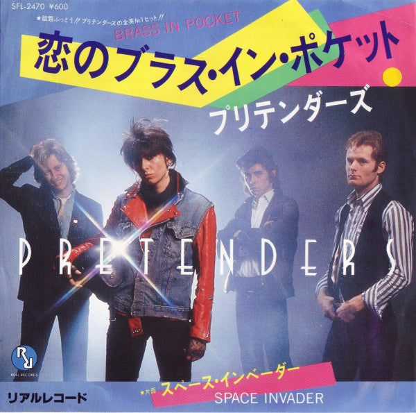 Pretenders - Brass In Pocket