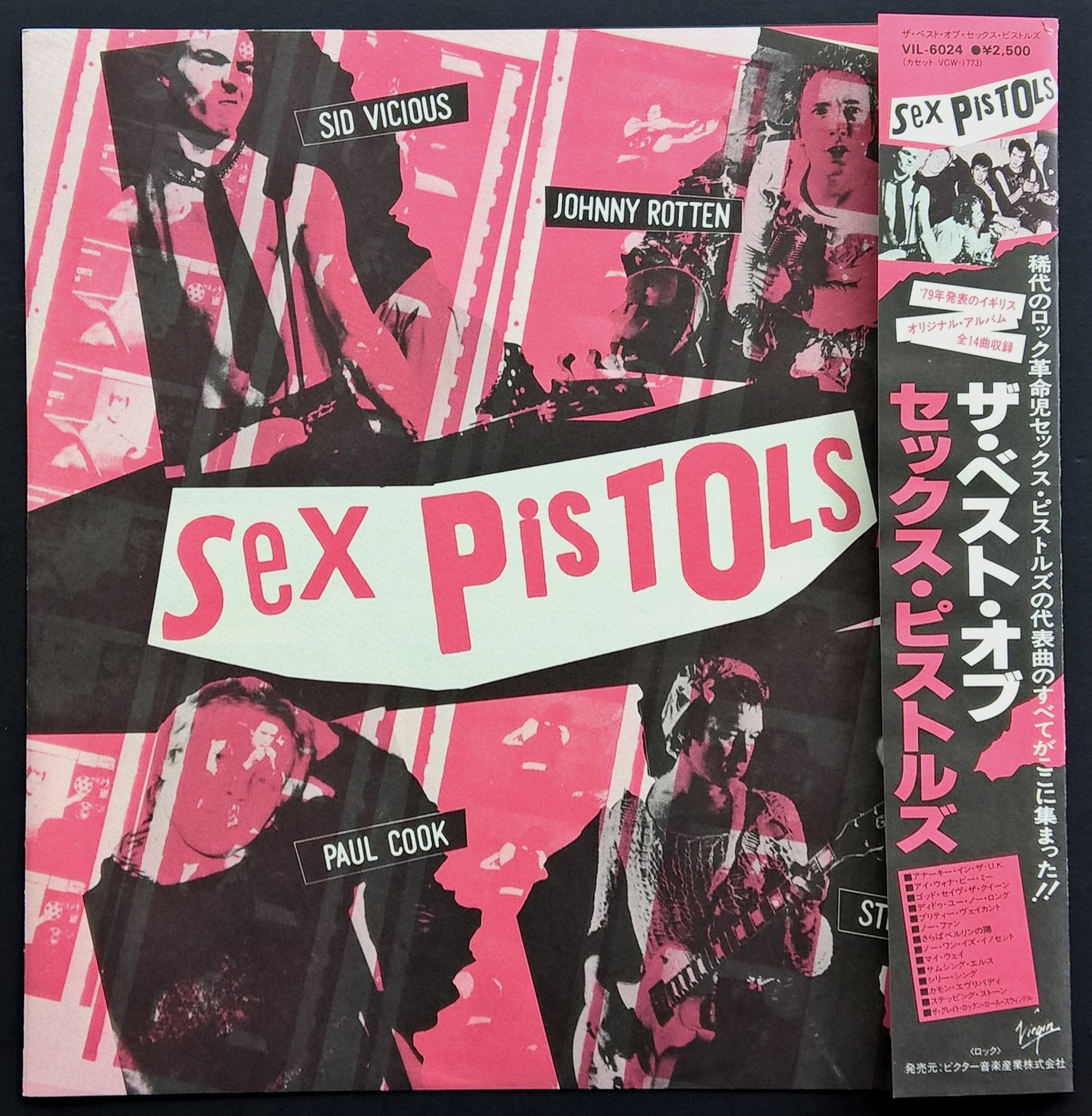 Sex Pistols - Flogging A Dead Horse – Vicious Sloth Collectables